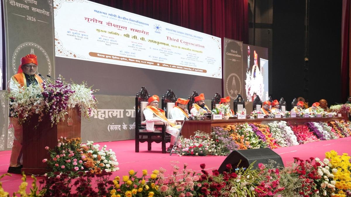 Vice President 5 22Scope News