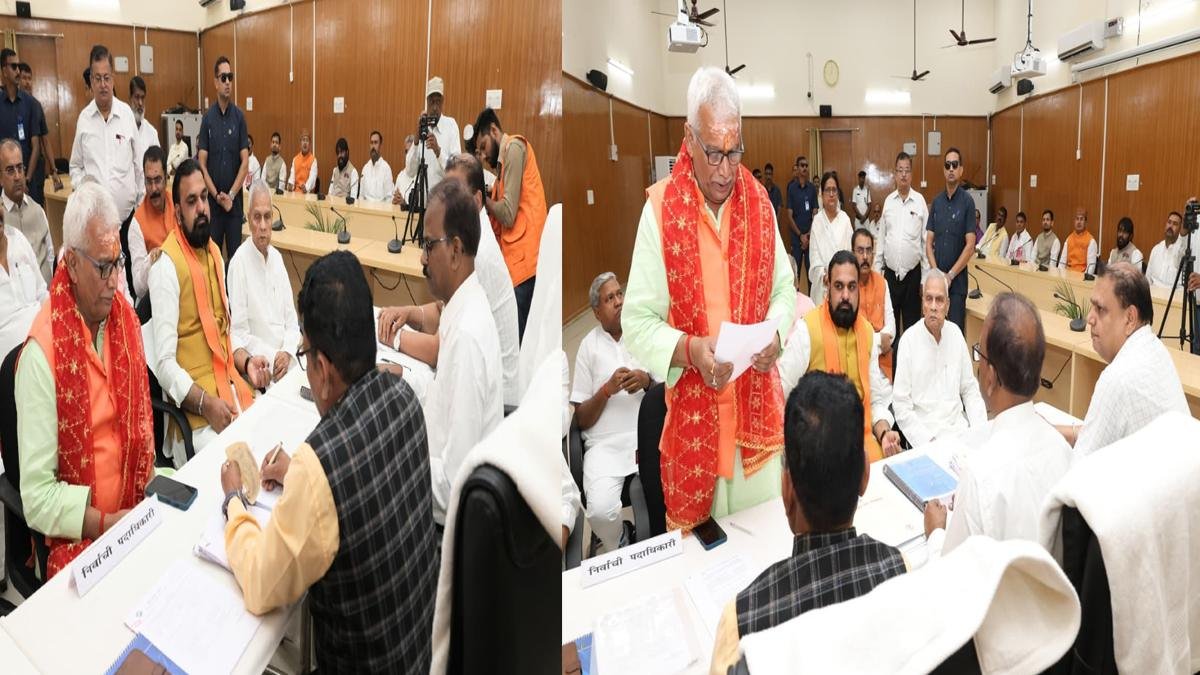 Vidhan Sabha Nom 1 22Scope News