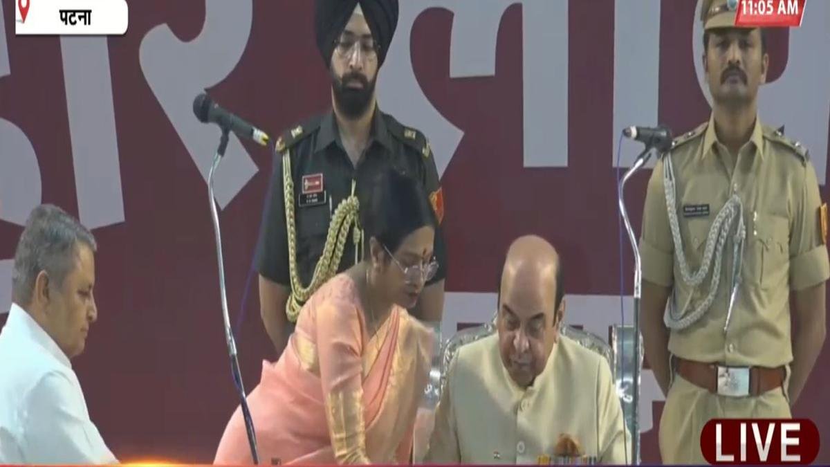 Vijay Chaudhary 22Scope News