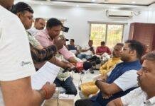 Radha Govind University