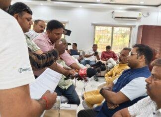 Radha Govind University