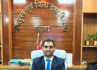 Garhwa में मनरेगा योजना अंतर्गत राशि घोटाला करने पर हुई कार्रवाई, दोषी बीपीओ किये गये कार्यमुक्त garhwa