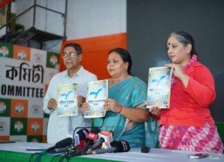 ज़ुबीन दा असम की साँसों में हैं ,100 दिन के अंदर उन्हें न्याय दिलाना हमारा संकल्प-Dipika Pandey Singh Dipika Pandey Singh