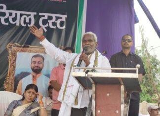 Bokaro Steel Plant की खाली जमीन पर रैयतों के साथ हल चलाएंगे Champai Soren, विस्थापितों की लड़ाई को मुकाम तक पहुंचाएंगे Champai Soren