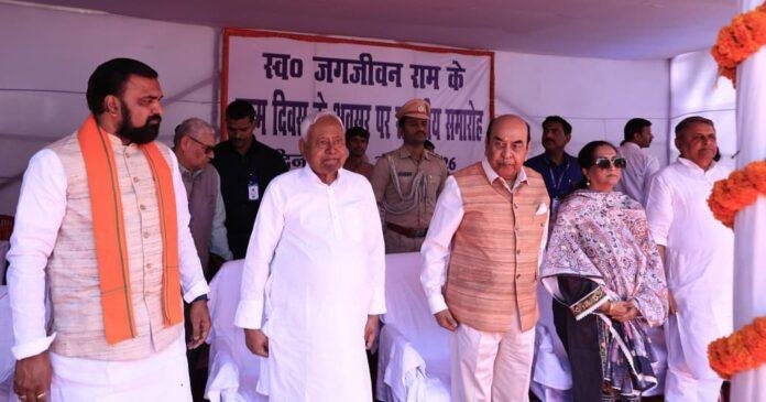 मुख्यमंत्री Nitish Kumar ने पूर्व उप प्रधानमंत्री स्व० जगजीवन राम को दी श्रद्धांजलि