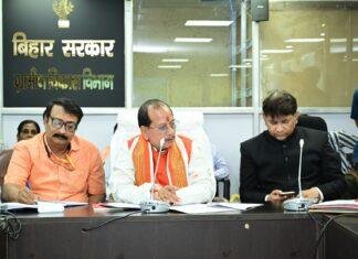 विजय कुमार सिन्हा