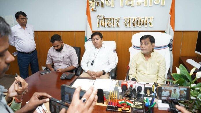 बिहार कृषि ऐप