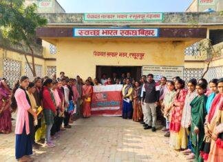 रसूलपुर ग्राम पंचायत बना महिला नेतृत्व का अनुपम मॉडल रसूलपुर