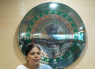 SIRD सभागार में AI तकनीक की जानकारी और क्षमता विकास पर दो दिवसीय कार्यशाला, ग्रामीण विकास एवं पंचायती राज मंत्री Dipika Pandey Singh ने कार्यशाला का किया उद्घाटन Dipika Pandey Singh