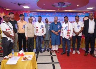 सीबीएम एसेट, ओएनजीसी, बोकारो द्वारा भारत रत्न डॉ. बी. आर. अंबेडकर की 135वीं जयंती धूमधाम से मनाई गई ओएनजीसी