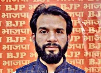 Dhananjay Kumar Putush