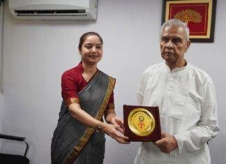 बिजेंद्र प्रसाद यादव