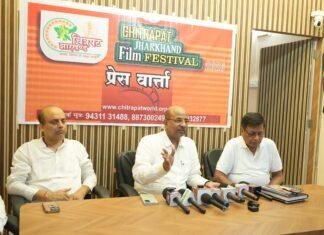 चित्रपट फेस्टिवल