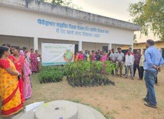 जिंदल फाउंडेशन