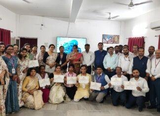 राधा गोविंद विश्वविद्यालय