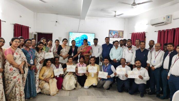 राधा गोविंद विश्वविद्यालय