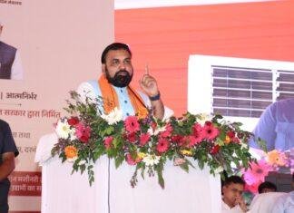 मुख्यमंत्री