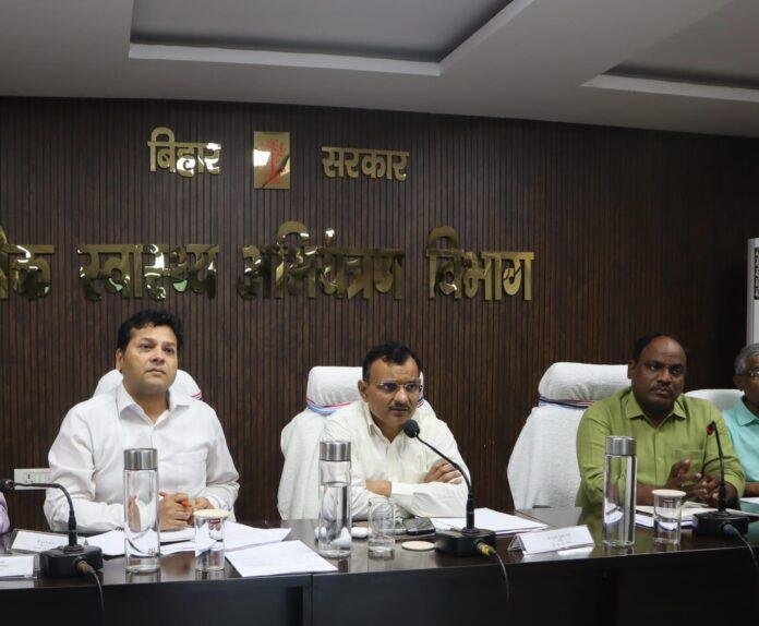 हर घर नल का जल योजना