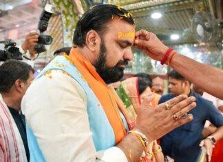 मुख्यमंत्री