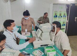 बिहार फाउंड्री एंड कास्टिंग्स लिमिटेड