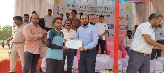 अस्मिता सिटी लीग 2026
