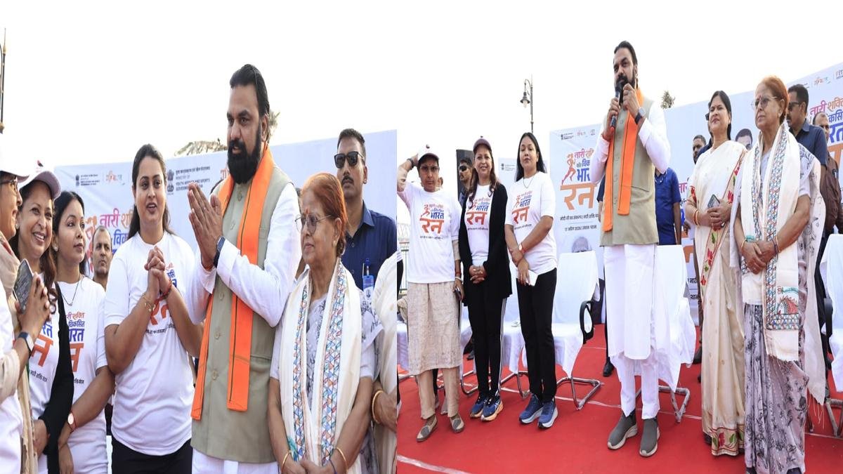 'नारी शक्ति फॉर विकसित भारत रन' कार्यक्रम में शामिल हुए मुख्यमंत्री, कहा- आज का दिन महिलाओं के लिए होगा क्रांतिकारी | 22Scope News Women Power for Developed India Run 1 22Scope News