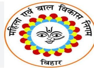 पटना में चल रहा है ऐसा कार्यक्रम, जो एसिड अटैक सर्वाइवर्स के लिए बन सकता है गेमचेंजर