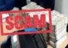 Bokaro Treasury Scam: 8 साल तक नहीं हुआ निरीक्षण, 127 करोड़ के लंबित बिल और फर्जी भुगतान की जांच तेज