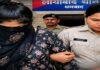 Dhanbad Honeytrap Case: सोशल मीडिया पर जाल बिछाकर व्यवसायी से लाखों की ठगी, महिला गिरफ्तार