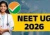  Ranchi NEET UG 2026 Alert: 21 परीक्षा केंद्रों के 200 मीटर में धारा 163 लागू, प्रशासन सख्त