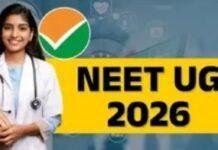 NEET UG 2026 Cancelled