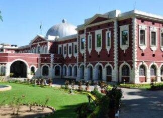Jharkhand Teacher Exam Scam: हाईकोर्ट जांच शुरू, JSSC भर्ती 2016 में गड़बड़ी पर बड़ा एक्शन