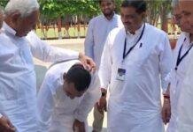 Bihar Cabinet Expansion: Nishant Kumar होंगे सम्राट कैबिनेट में शामिल, पिता Nitish Kumar के छुए पैर