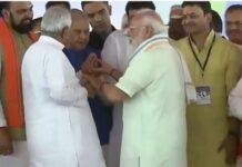Bihar Cabinet Expansion: शपथ के बाद PM Modi और Nitish Kumar की खास मुलाकात, गांधी मैदान बना सत्ता परिवर्तन का गवाह