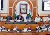 Deregulation Meeting: बिहार में निवेश और Ease of Doing Business बढ़ाने को लेकर उच्चस्तरीय समीक्षा बैठक