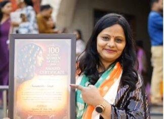 100 Iconic Women of India 2026: समाजसेवा के लिए संघमिता सिंह राष्ट्रीय सम्मान से सम्मानित