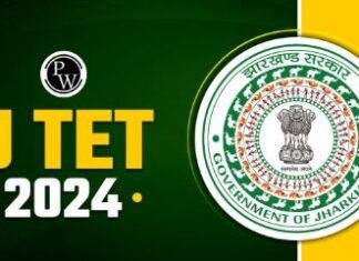 JTET 2024 Update: आवेदन में फंसे अभ्यर्थी, अब Class 6-8 के लिए नहीं भर पा रहे फॉर्म