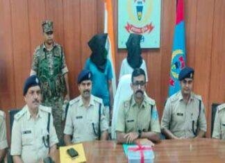 Khunti PLFI Arrest: खूंटी में पुलिस की बड़ी कार्रवाई, PLFI के दो उग्रवादी हथियार समेत गिरफ्तार