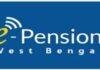 e-Pension Portal Update: 2016 से पहले के पेंशन रिकॉर्ड अब होंगे ऑनलाइन सुधार, वित्त विभाग की नई पहल