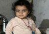 Aditi Pandey Missing Case: 6 दिन बाद भी नहीं मिला सुराग, फॉरेंसिक रिपोर्ट का इंतजार