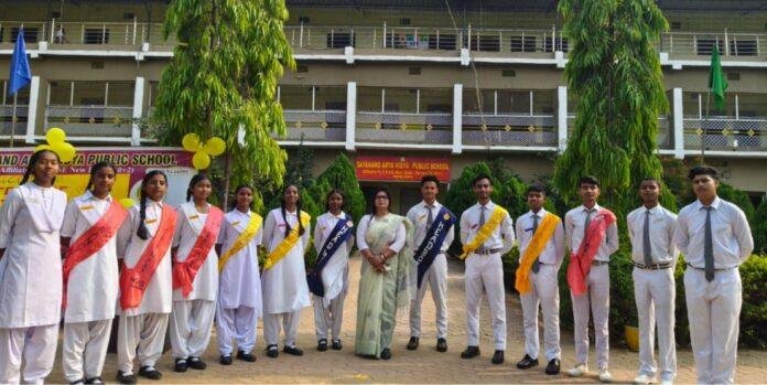 Investiture Ceremony 2026: मांडर के DAV Public School में छात्र परिषद का शपथ ग्रहण समारोह आयोजित