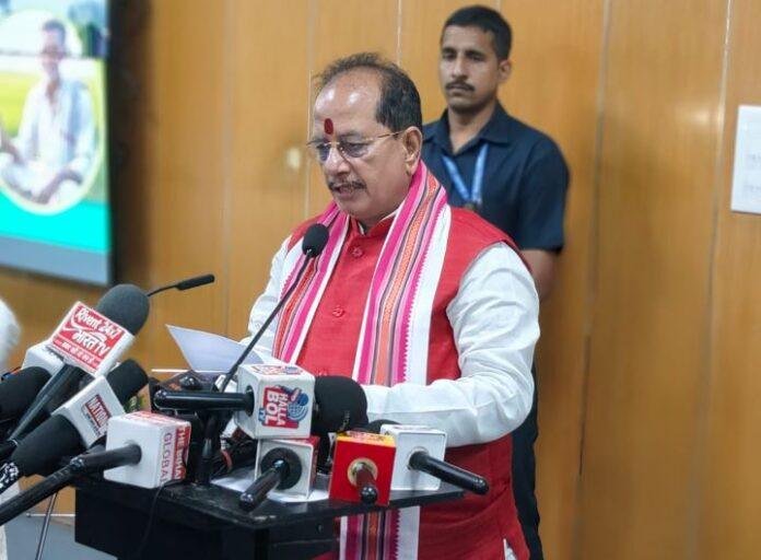 Farmer Registry Bihar: किसानों को मिलेगी Digital Identity, विजय सिन्हा ने शुरू किया विशेष अभियान