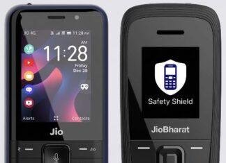 Jio Bharat Phone: बिहार-झारखंड में Live Cricket और UPI Payment का नया डिजिटल साथी बना जियो भारत