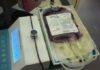 Blood Crisis in RIMS: रिम्स समेत झारखंड के बड़े अस्पतालों में खून की भारी कमी, ऑपरेशन टलने लगे
