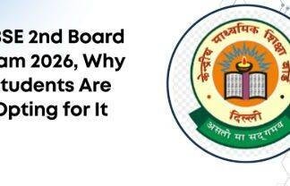 CBSE 10th Improvement Exam 2026: शुक्रवार से शुरू होगी दूसरी बोर्ड परीक्षा, 21 मई तक चलेगा एग्जाम