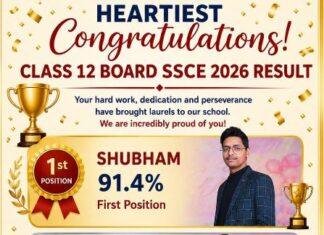 CBSE Result 2026: Seven Stars Academy का 12वीं रिजल्ट शत-प्रतिशत, शुभम ने हासिल किए 91% अंक