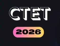 CTET 2026 Exam Update: CBSE ने बदले परीक्षा नियम, अब पसंद का Exam City चुनने का विकल्प खत्म