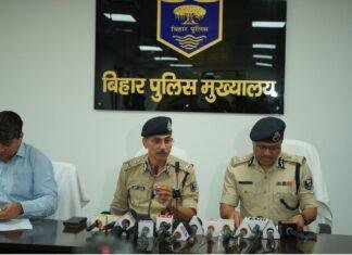 Crime Control Update: बिहार में अपराधियों पर सख्ती, 4 महीने में 453 को उम्रकैद