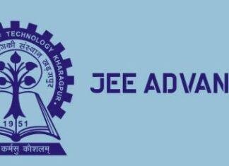 CBSE Result Crisis: 75% Criteria में फंसे हजारों छात्र, JEE Advanced से पहले बढ़ी टेंशन