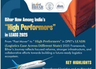 LEADS 2025 Ranking: बिहार को बड़ी सफलता, ‘High Performers’ श्रेणी में मिली जगह